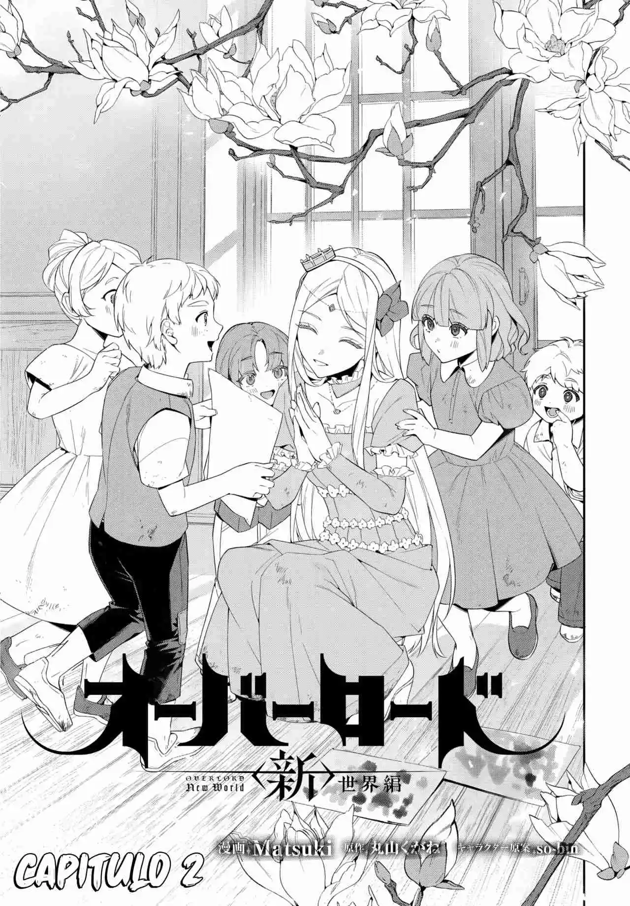 Overlord New World capítulo 2 página 3