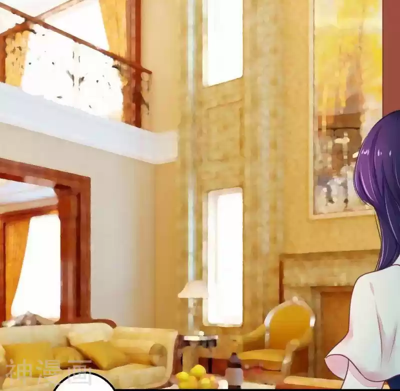 Overnight Riches: I Married The Director - Capítulo 13 - Página 17 - LectorTMOo