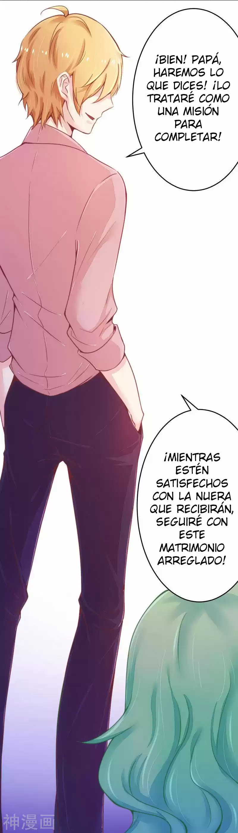 Overnight Riches: I Married The Director - Capítulo 14 - Página 26 - LectorTMOo