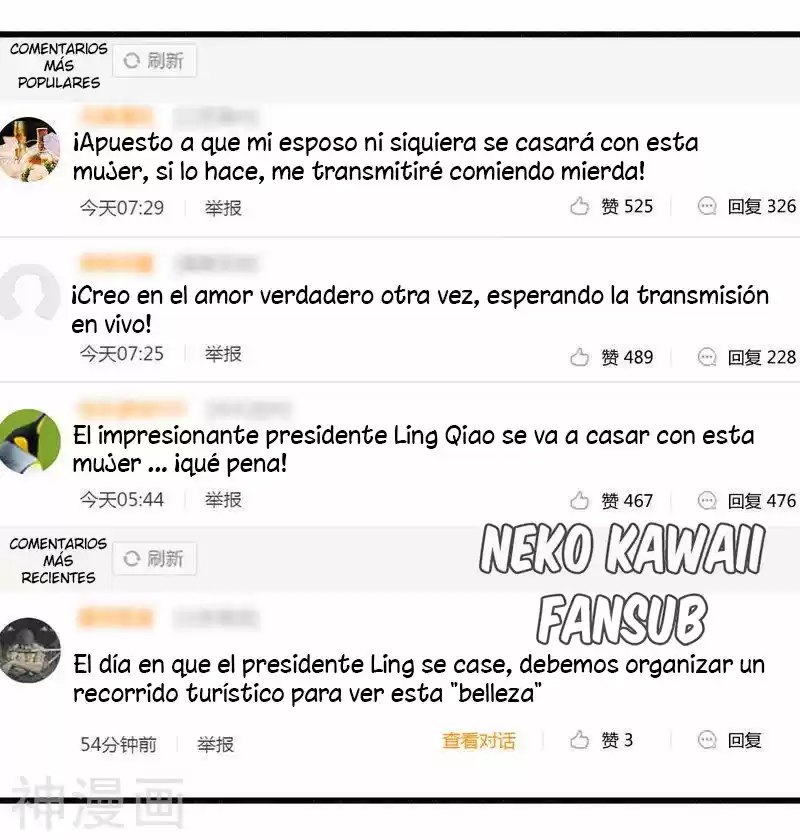 Overnight Riches: I Married The Director - Capítulo 19 - Página 24 - LectorTMOo