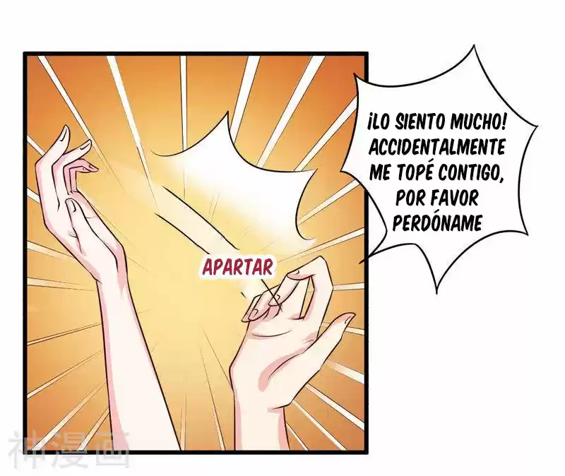 Overnight Riches: I Married The Director - Capítulo 22 - Página 20 - LectorTMOo