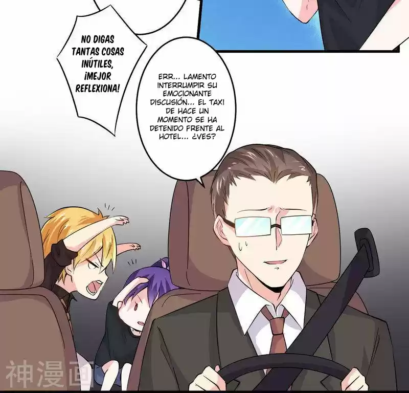 Overnight Riches: I Married The Director - Capítulo 23 - Página 23 - LectorTMOo