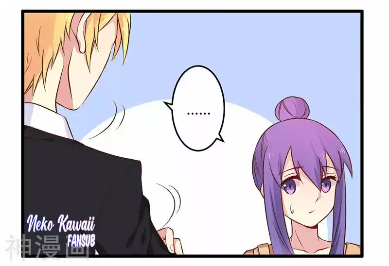 Overnight Riches: I Married The Director - Capítulo 43 - Página 27 - LectorTMOo