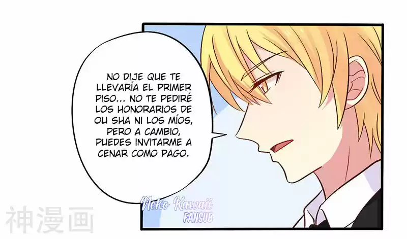 Overnight Riches: I Married The Director - Capítulo 44 - Página 6 - LectorTMOo