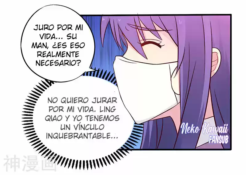 Overnight Riches: I Married The Director - Capítulo 47 - Página 16 - LectorTMOo