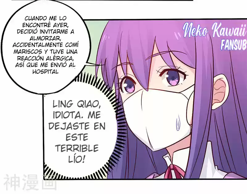 Overnight Riches: I Married The Director - Capítulo 47 - Página 27 - LectorTMOo