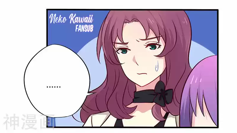 Overnight Riches: I Married The Director - Capítulo 47 - Página 31 - LectorTMOo