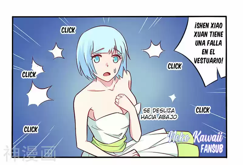 Overnight Riches: I Married The Director - Capítulo 48 - Página 17 - LectorTMOo