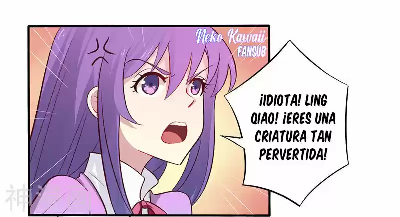 Overnight Riches: I Married The Director - Capítulo 49 - Página 24 - LectorTMOo