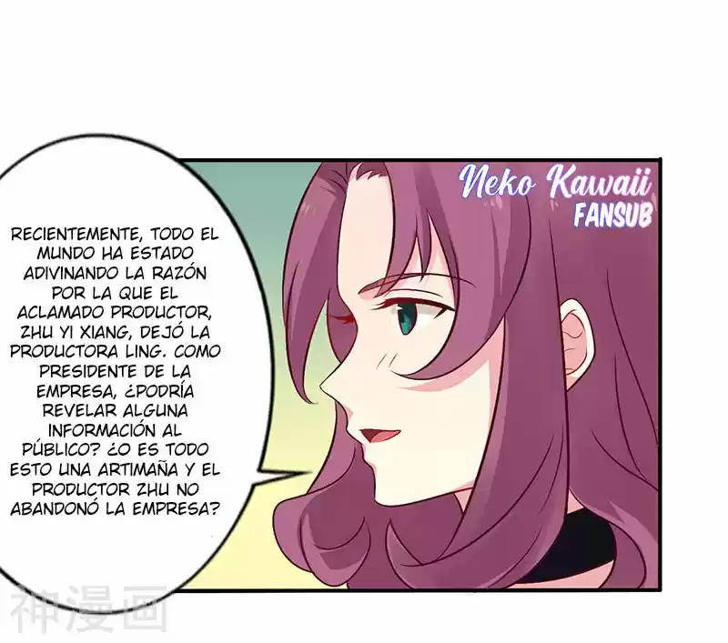 Overnight Riches: I Married The Director - Capítulo 50 - Página 16 - LectorTMOo