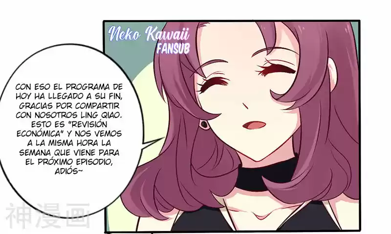 Overnight Riches: I Married The Director - Capítulo 50 - Página 19 - LectorTMOo