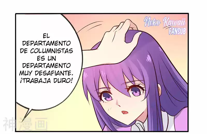 Overnight Riches: I Married The Director - Capítulo 51 - Página 15 - LectorTMOo