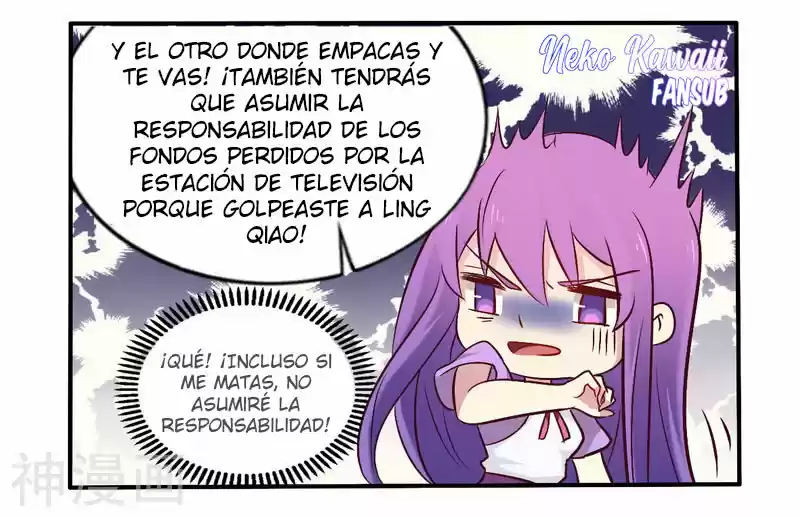 Overnight Riches: I Married The Director - Capítulo 55 - Página 24 - LectorTMOo