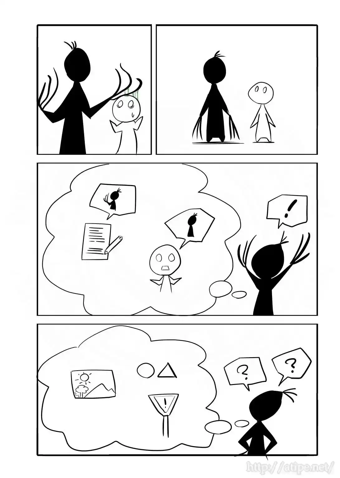 Oversimplified SCP capítulo 17 página 3