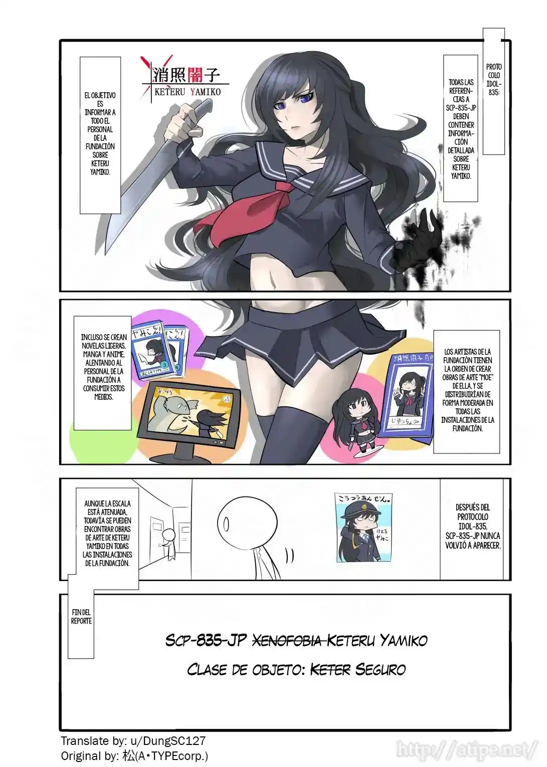 Oversimplified SCP capítulo 18 página 5