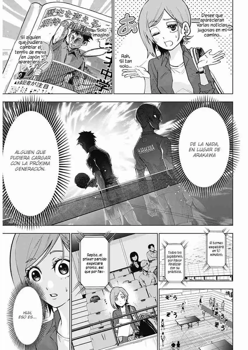 Owaranai Yosuga - Capítulo 1 - Página 7 - LectorTMOo