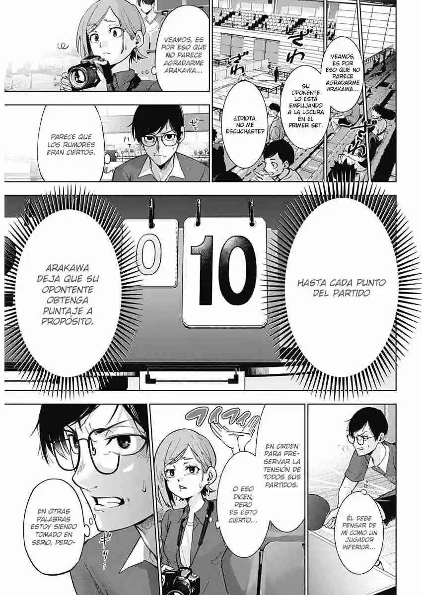 Owaranai Yosuga - Capítulo 1 - Página 11 - LectorTMOo