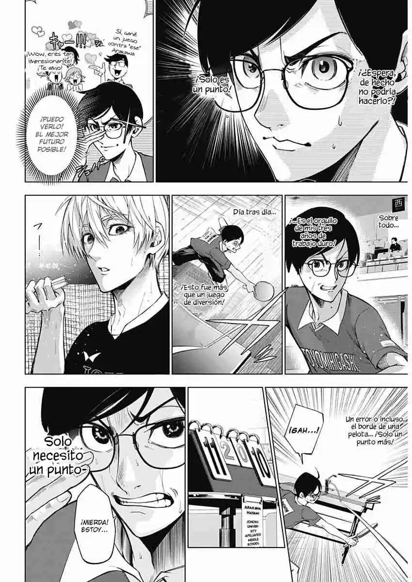 Owaranai Yosuga - Capítulo 1 - Página 12 - LectorTMOo