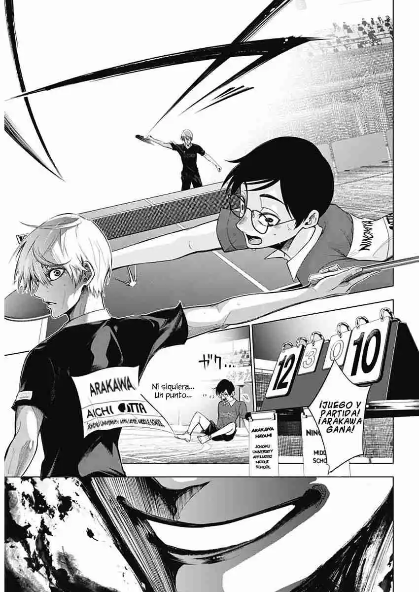 Owaranai Yosuga - Capítulo 1 - Página 13 - LectorTMOo