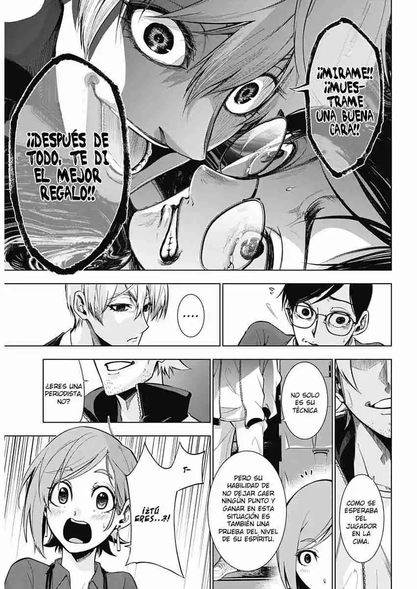 Owaranai Yosuga - Capítulo 1 - Página 15 - LectorTMOo
