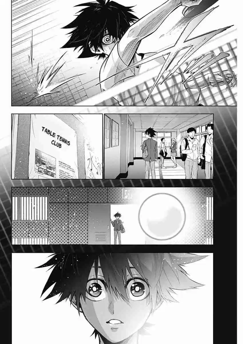Owaranai Yosuga - Capítulo 1 - Página 46 - LectorTMOo