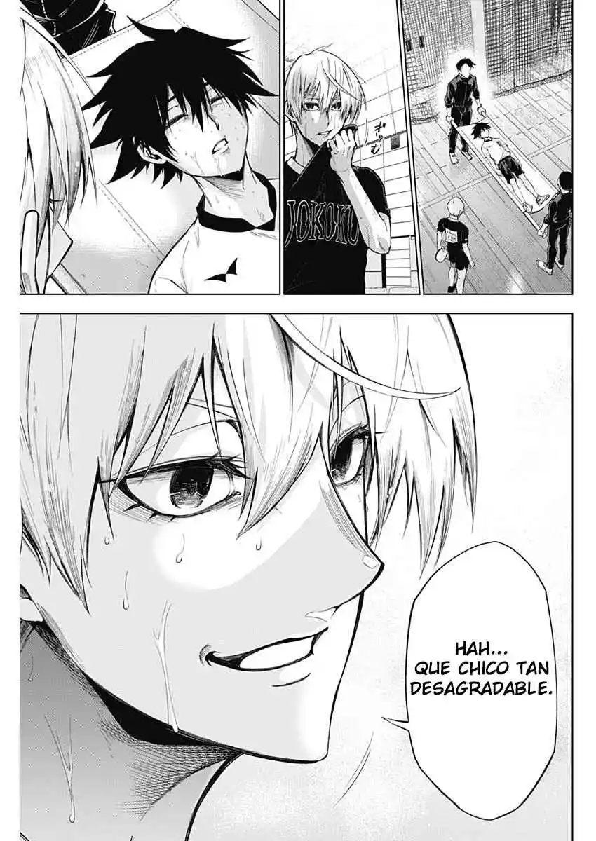 Owaranai Yosuga - Capítulo 1 - Página 57 - LectorTMOo
