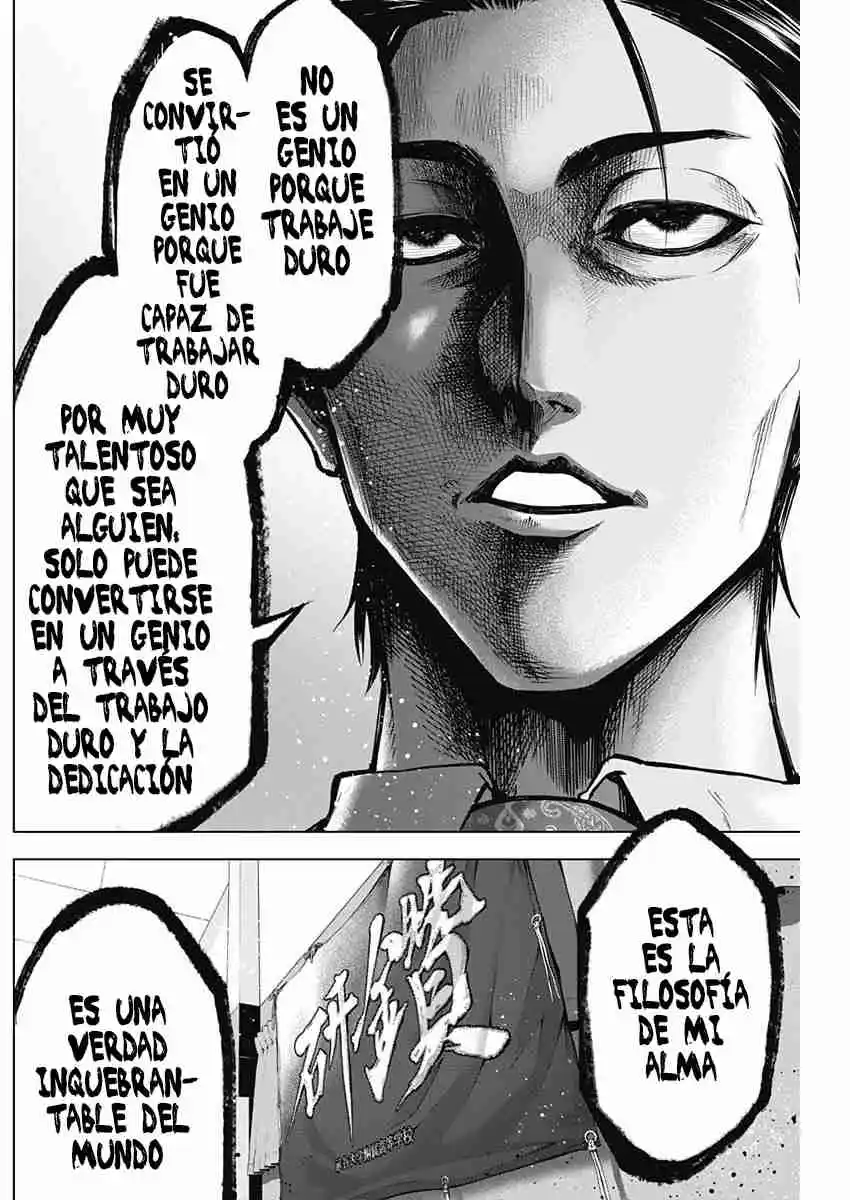 Owaranai Yosuga - Capítulo 2 - Página 27 - LectorTMOo