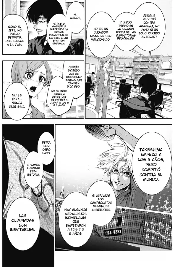 Owaranai Yosuga - Capítulo 3 - Página 5 - LectorTMOo