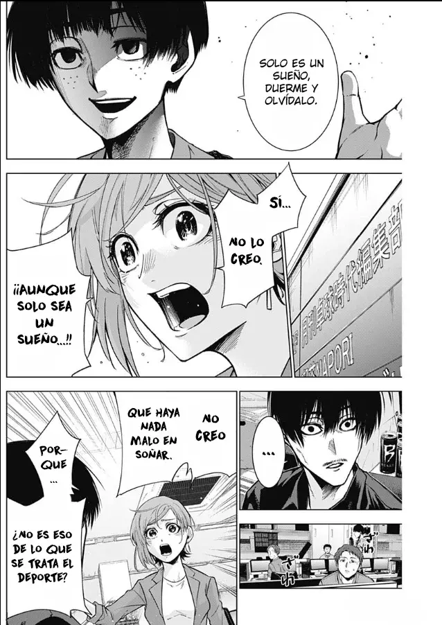 Owaranai Yosuga - Capítulo 3 - Página 17 - LectorTMOo
