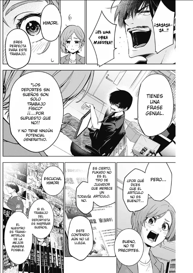 Owaranai Yosuga - Capítulo 3 - Página 19 - LectorTMOo