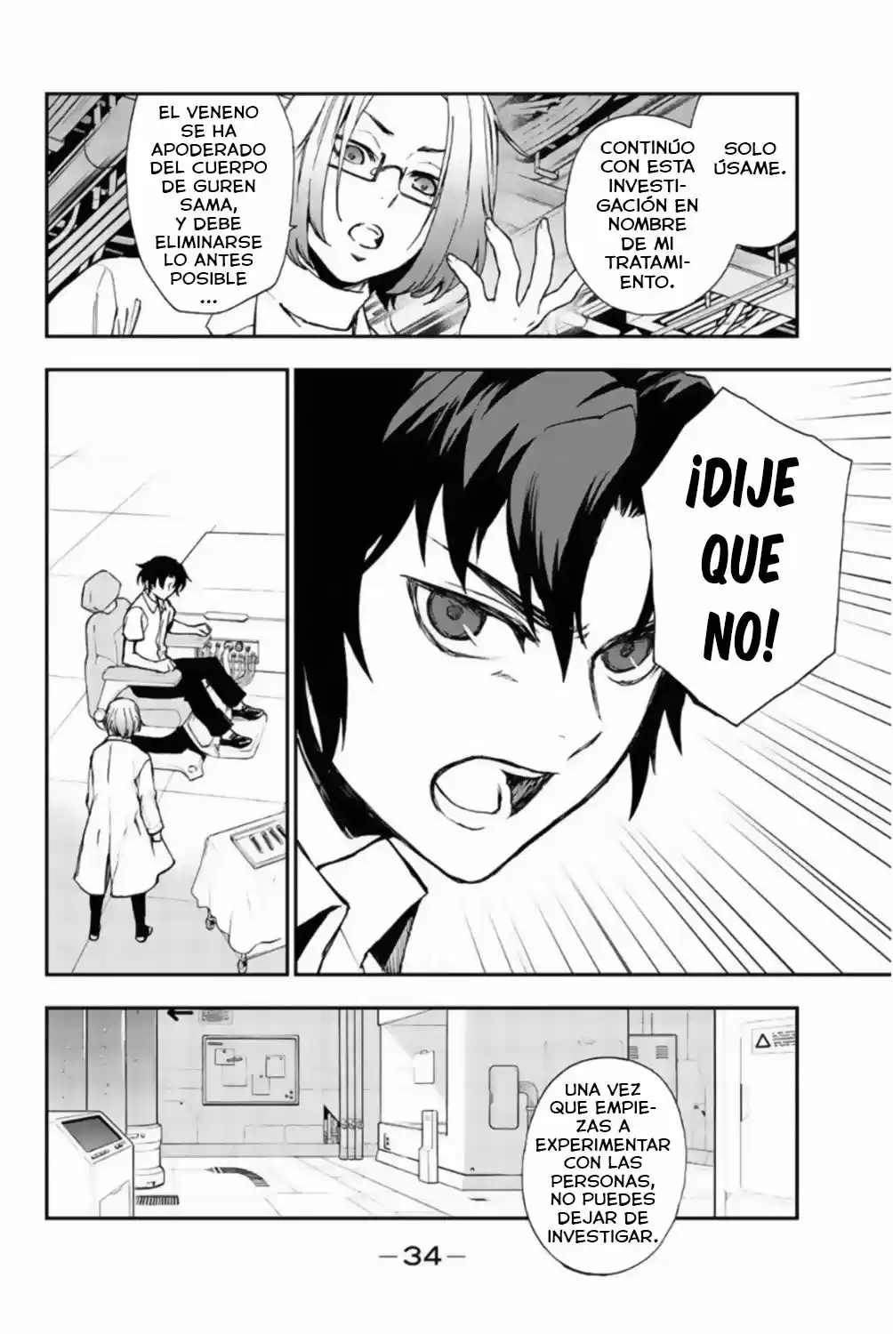 Owari No Seraph: Guren Ichinose, 16 Sai No Catastrophe - Capítulo 13 - Página 5 - LectorTMOo