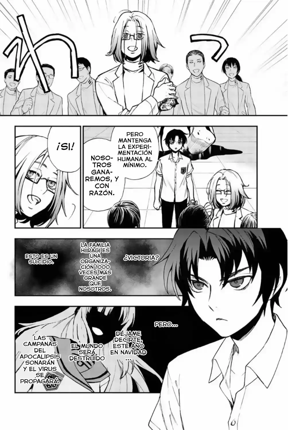 Owari No Seraph: Guren Ichinose, 16 Sai No Catastrophe - Capítulo 13 - Página 15 - LectorTMOo