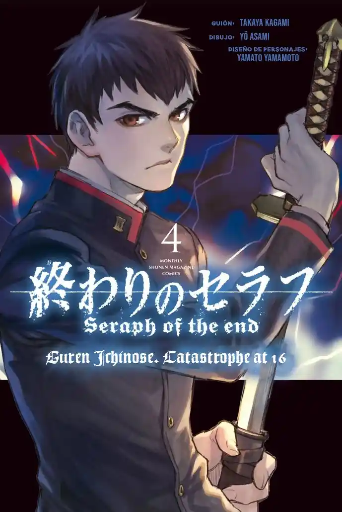 Owari No Seraph: Guren Ichinose, 16 Sai No Catastrophe - Capítulo 16.10 - Página 1 - LectorTMOo
