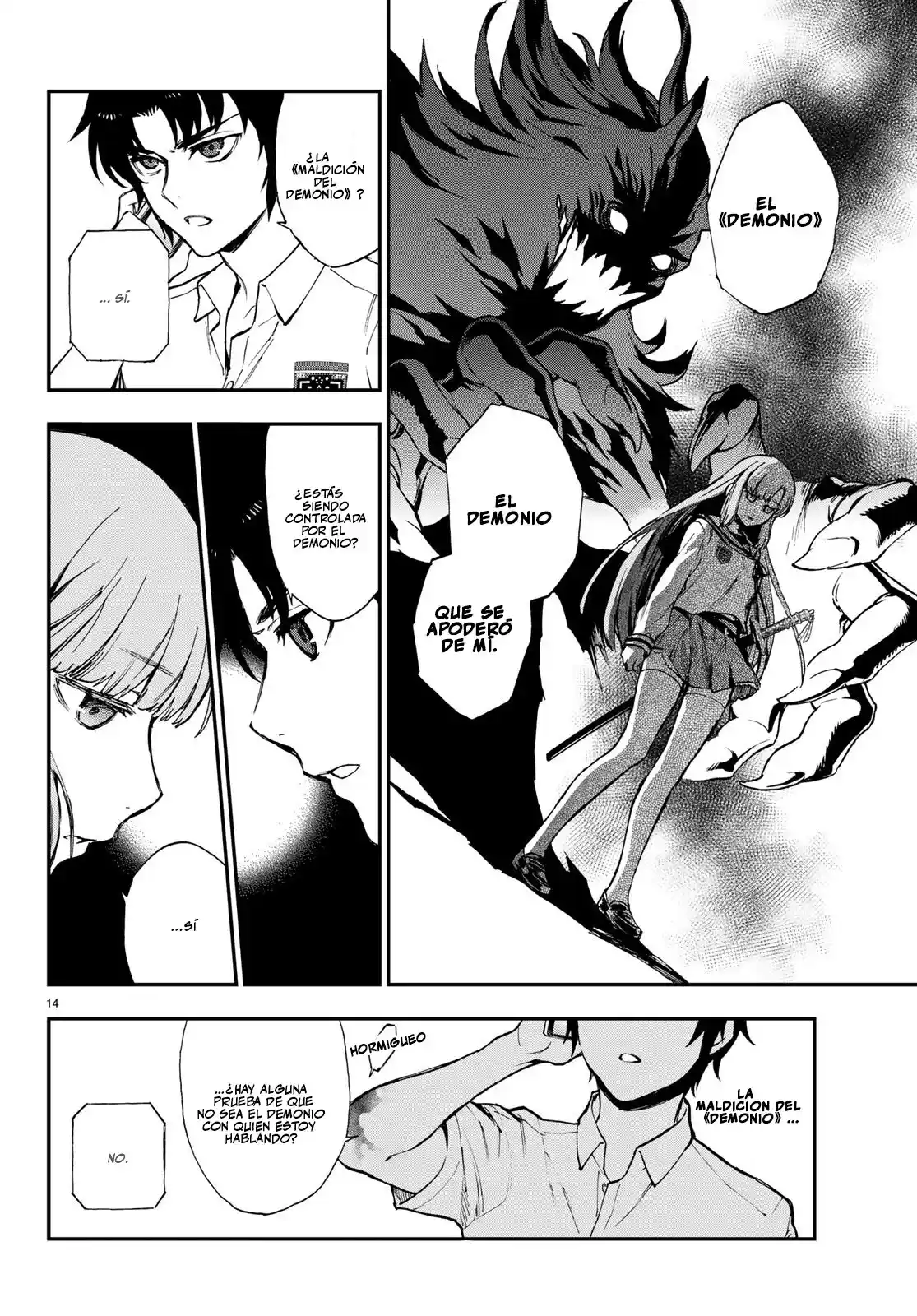 Owari No Seraph: Guren Ichinose, 16 Sai No Catastrophe - Capítulo 17 - Página 17 - LectorTMOo