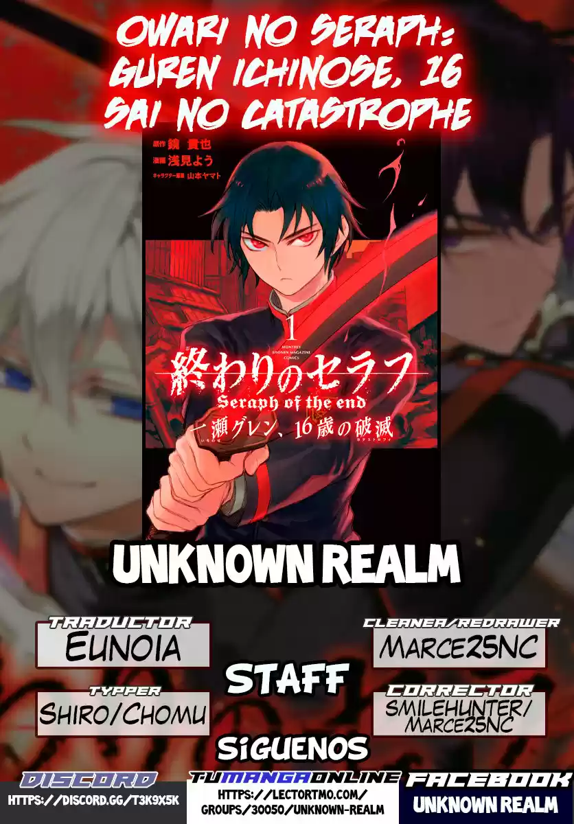 Owari No Seraph: Guren Ichinose, 16 Sai No Catastrophe capítulo 2 página 1