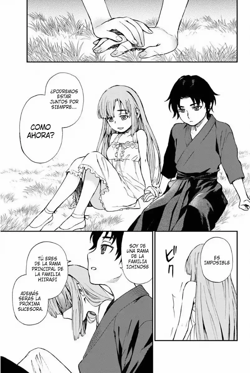 Owari No Seraph: Guren Ichinose, 16 Sai No Catastrophe capítulo 2 página 4