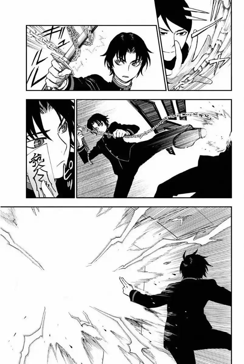 Owari No Seraph: Guren Ichinose, 16 Sai No Catastrophe capítulo 2 página 46