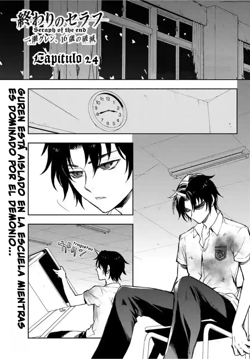 Owari No Seraph: Guren Ichinose, 16 Sai No Catastrophe - Capítulo 24 - Página 4 - LectorTMOo