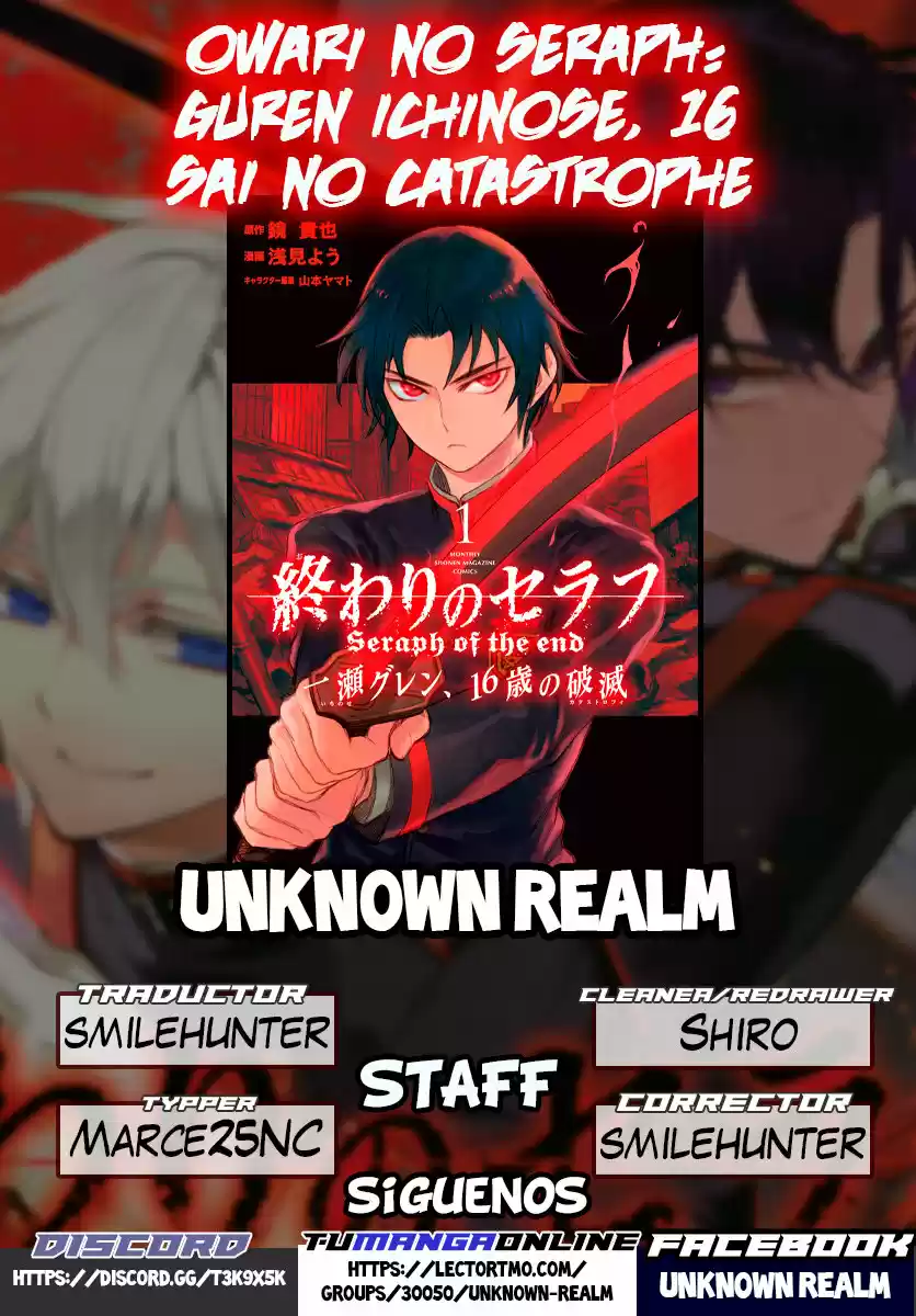 Owari No Seraph: Guren Ichinose, 16 Sai No Catastrophe capítulo 3 página 1