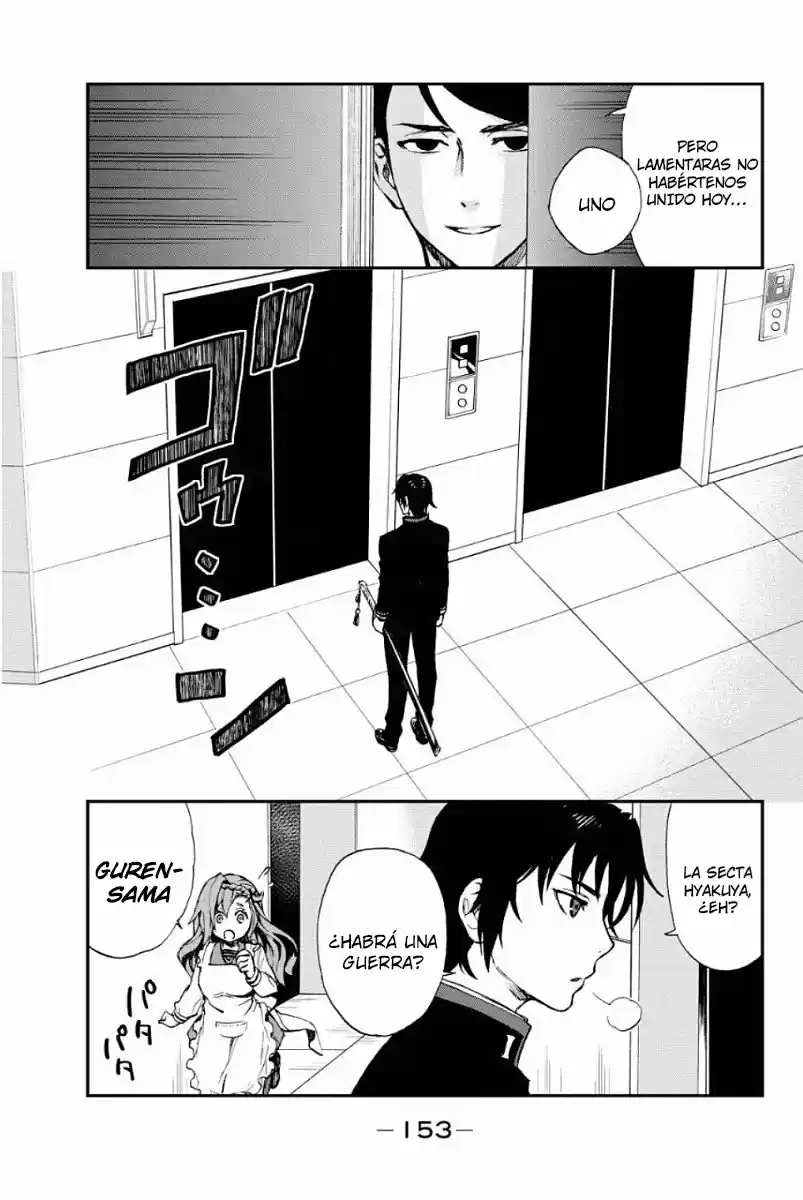 Owari No Seraph: Guren Ichinose, 16 Sai No Catastrophe capítulo 3 página 7