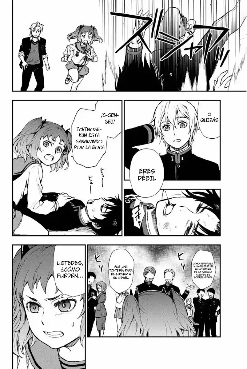 Owari No Seraph: Guren Ichinose, 16 Sai No Catastrophe capítulo 3 página 16