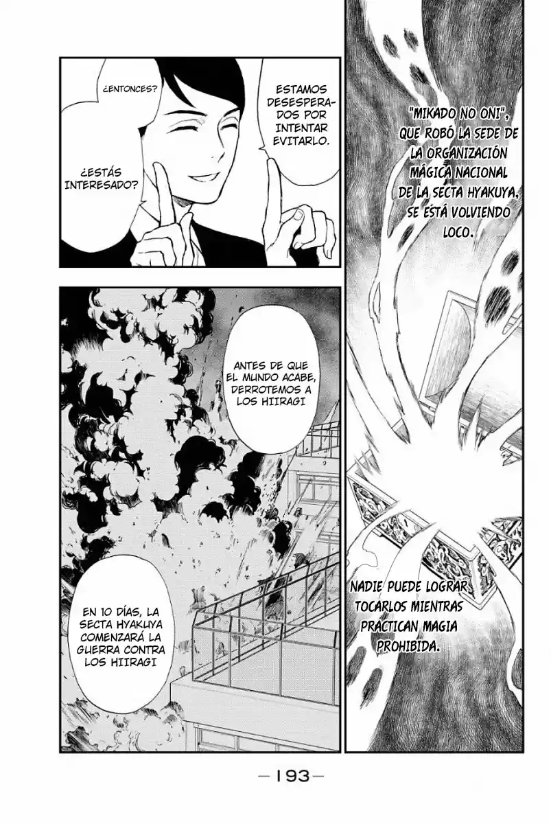 Owari No Seraph: Guren Ichinose, 16 Sai No Catastrophe capítulo 3 página 43