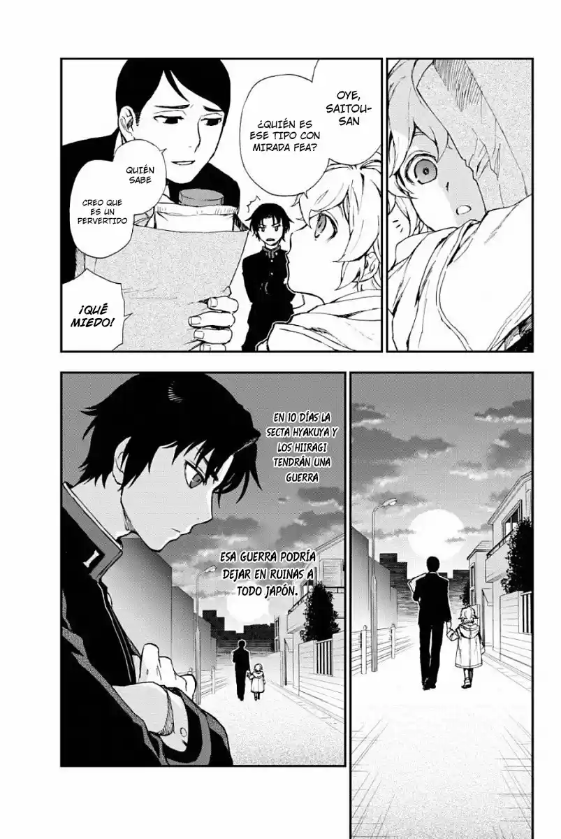 Owari No Seraph: Guren Ichinose, 16 Sai No Catastrophe capítulo 3 página 45