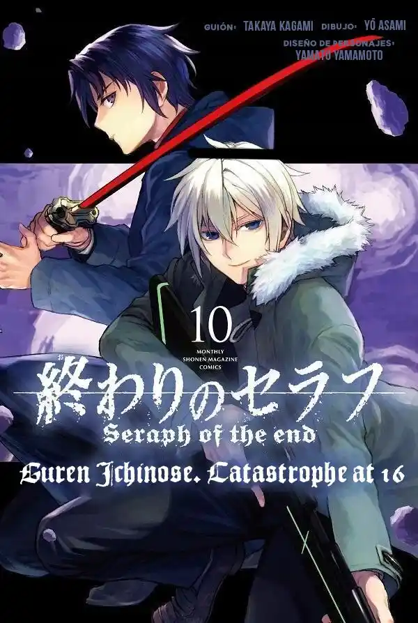 Owari No Seraph: Guren Ichinose, 16 Sai No Catastrophe - Capítulo 38 - Página 1 - LectorTMOo