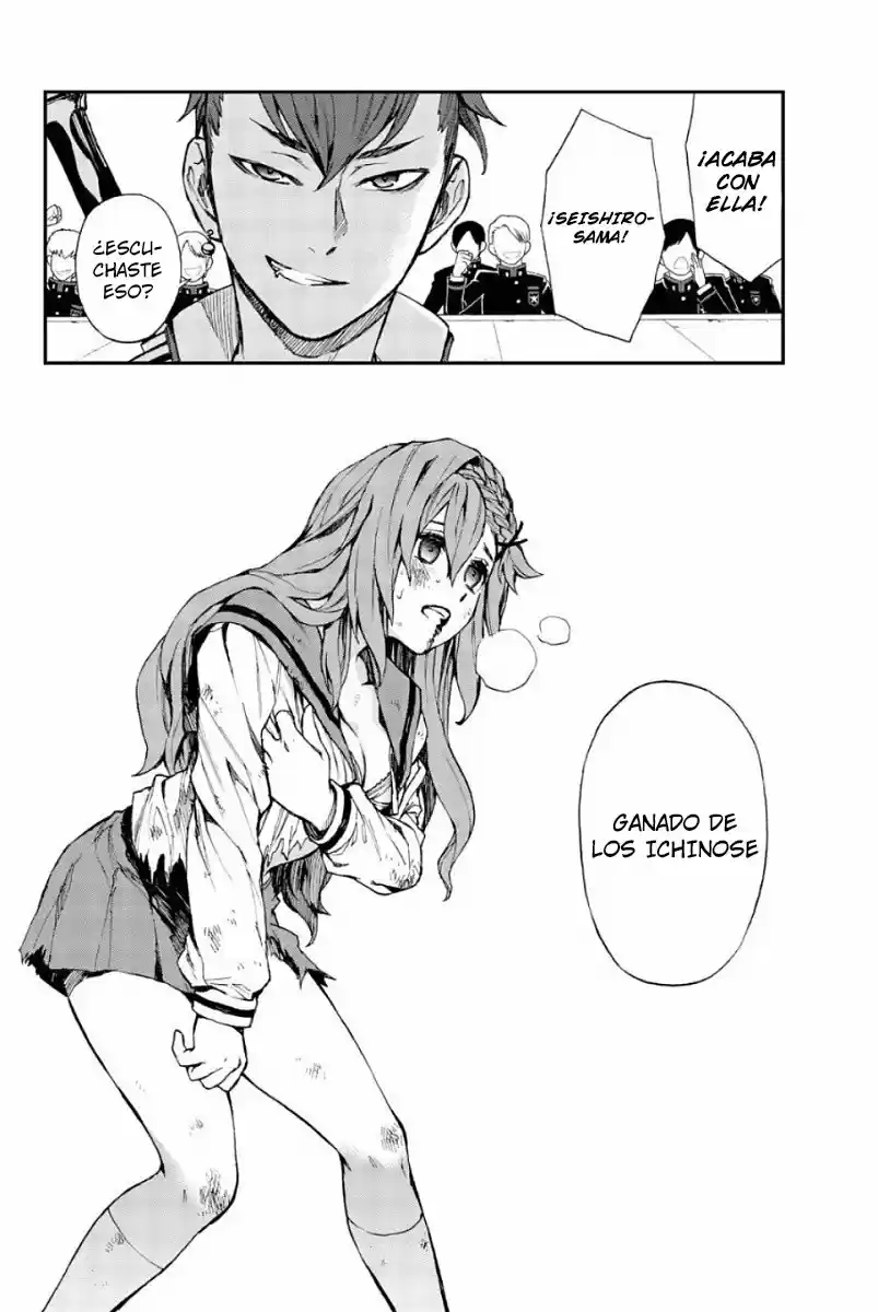 Owari No Seraph: Guren Ichinose, 16 Sai No Catastrophe - Capítulo 4 - Página 35 - LectorTMOo