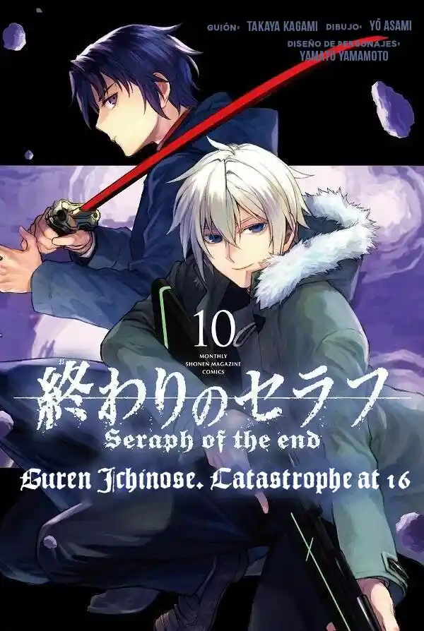Owari No Seraph: Guren Ichinose, 16 Sai No Catastrophe - Capítulo 40 - Página 1 - LectorTMOo