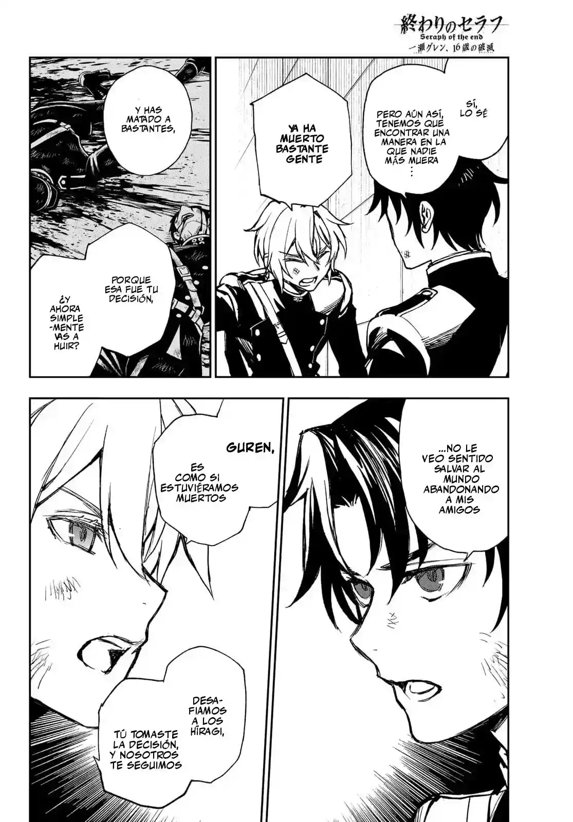 Owari No Seraph: Guren Ichinose, 16 Sai No Catastrophe - Capítulo 48 - Página 29 - LectorTMOo
