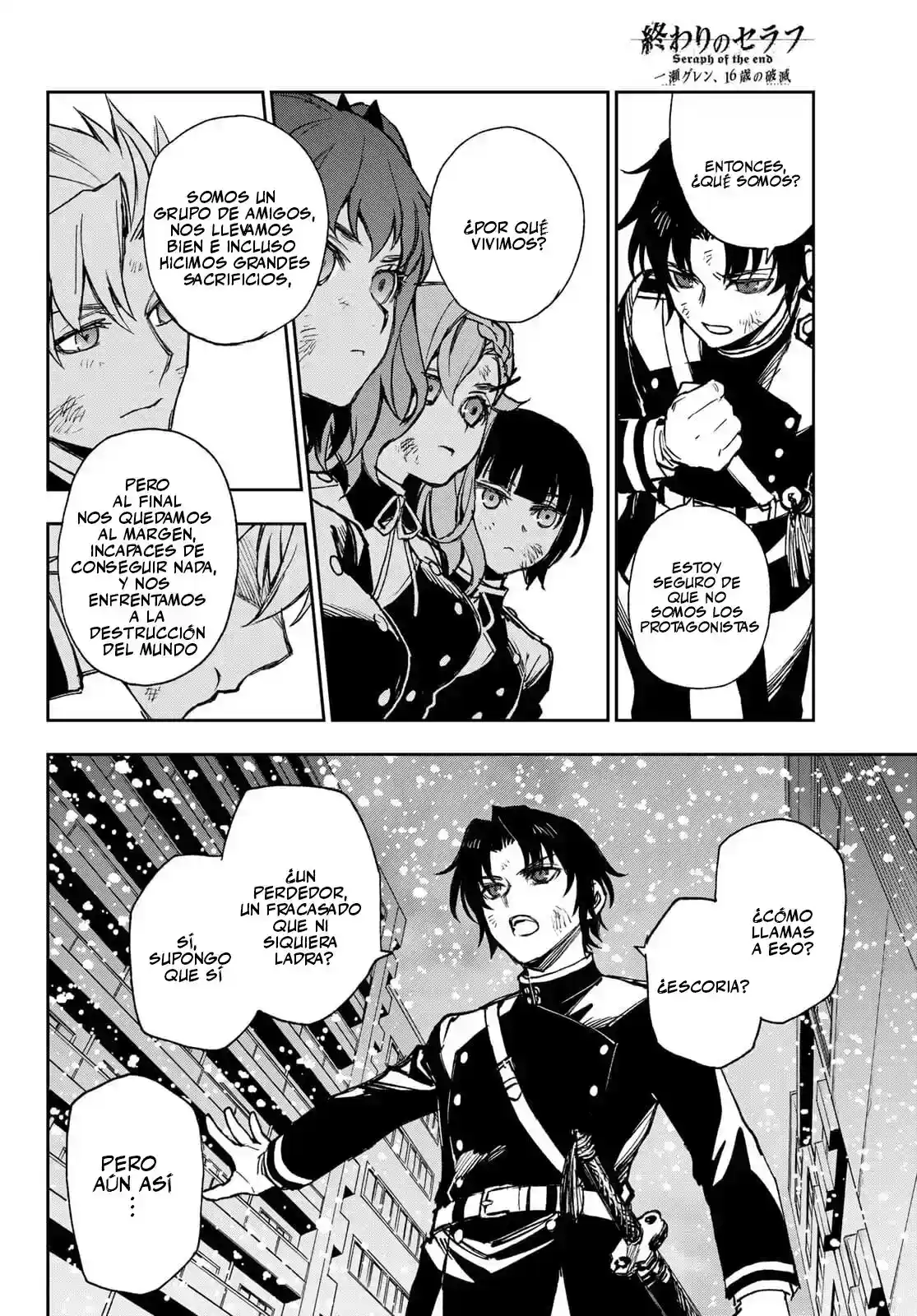 Owari No Seraph: Guren Ichinose, 16 Sai No Catastrophe - Capítulo 48 - Página 33 - LectorTMOo