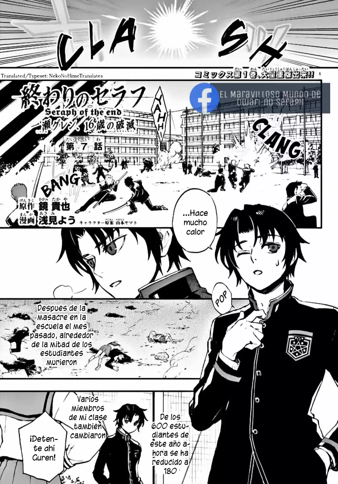 Owari No Seraph: Guren Ichinose, 16 Sai No Catastrophe - Capítulo 7 - Página 1 - LectorTMOo