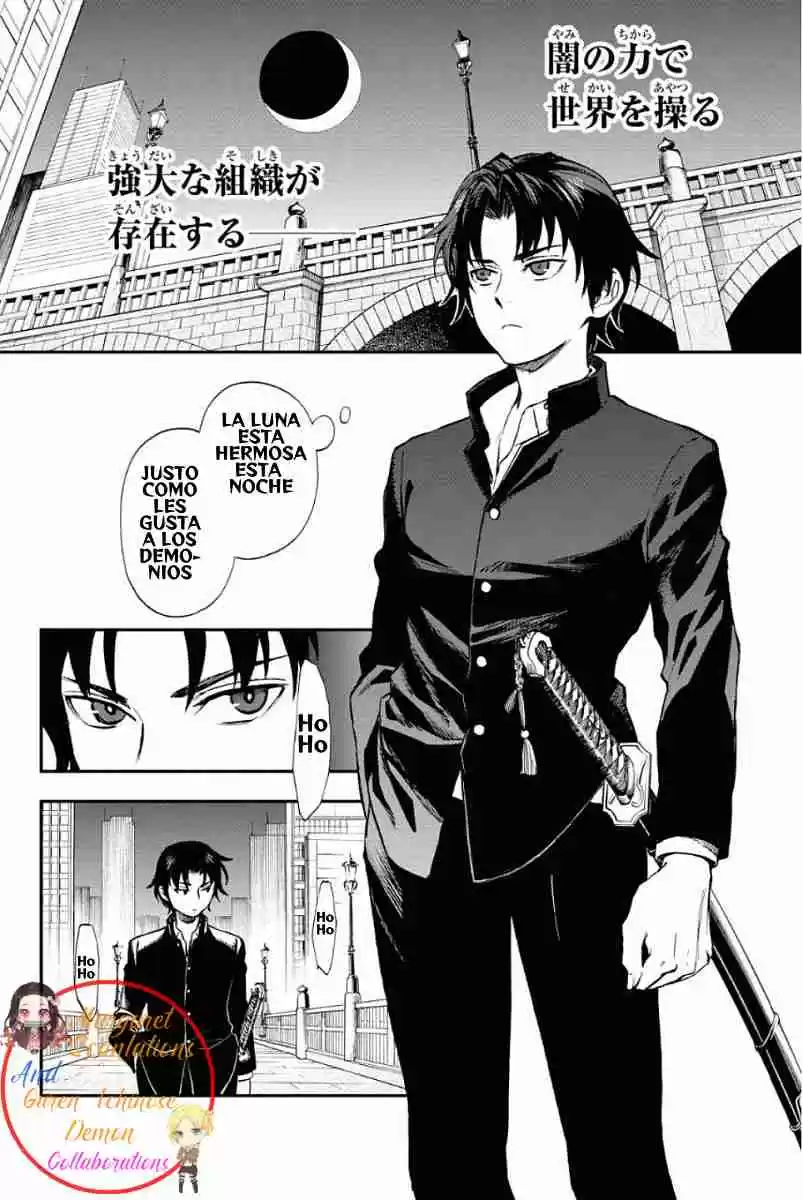 Owari No Seraph: Ichinose Guren, 16-sai No Catastrophe - Capítulo 1 - Página 5 - LectorTMOo